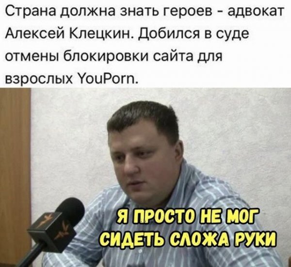 Ждун тренер