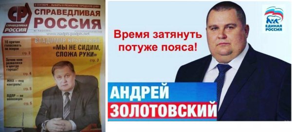 Мем мы не сидим сложа руки фото