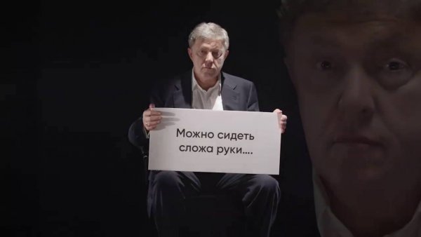Мы не будем сидеть сложа руки
