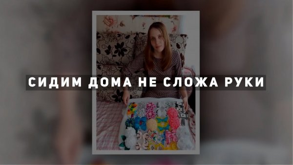 Справедливая Россия Мем