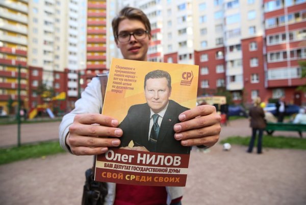 Не сиди сложа руки