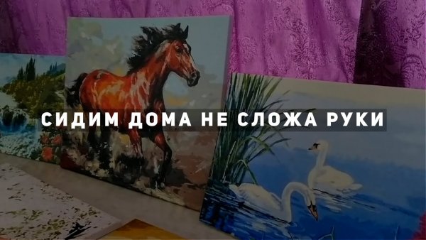 Мем сложа руки