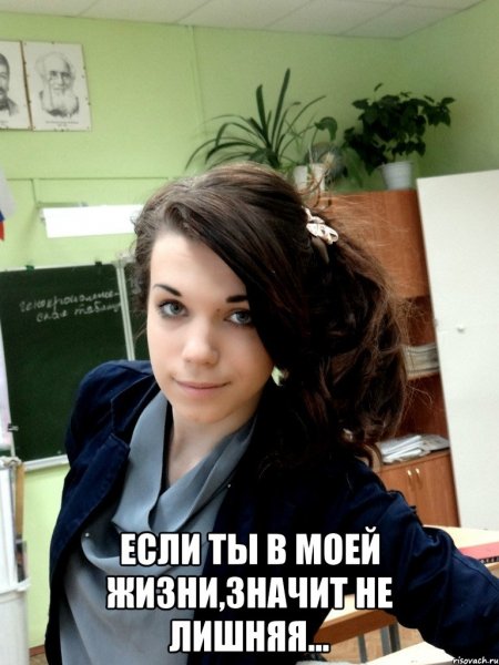 Нэлли мемы