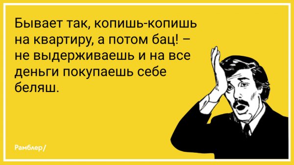 Натали Утоли Мои печали Натали