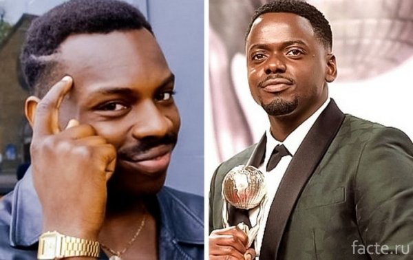 Самые известные мемы