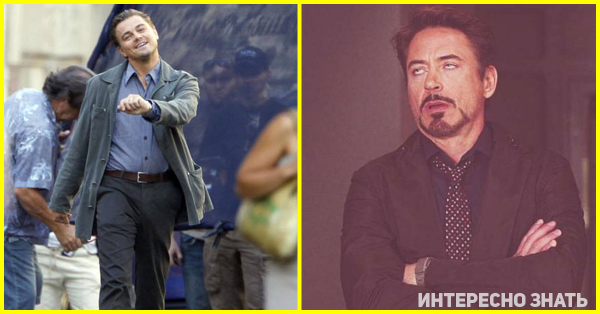 Популярные мемы