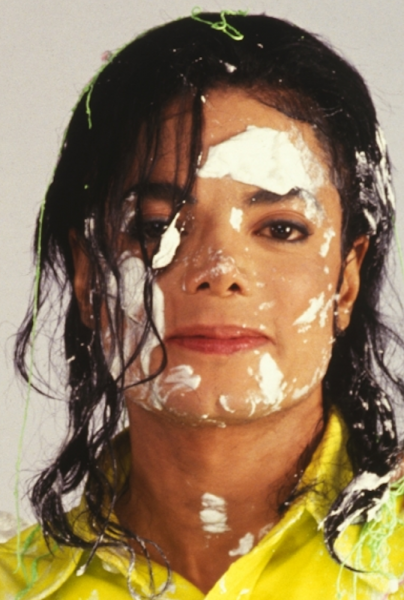 Hehe Michael Jackson Мем