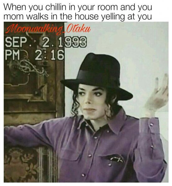 Майкл Джексон hehe