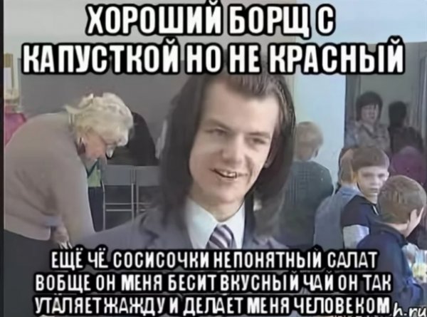 Никита Литвинков