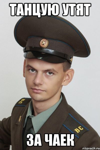 Никита Литвинков в столовой 2020