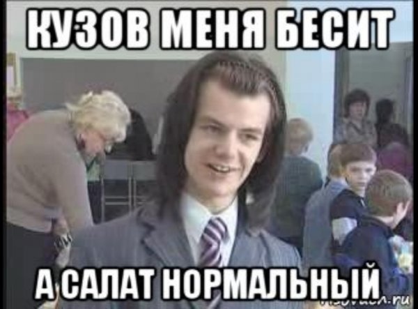 Никита Литвинков сейчас 2020