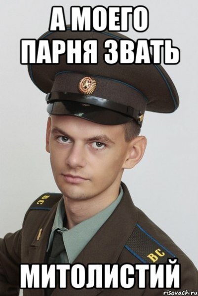 Сосисочки Никита Литвинков