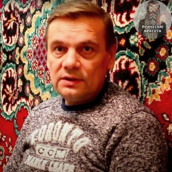Блогер Сергей «батя» Демехов