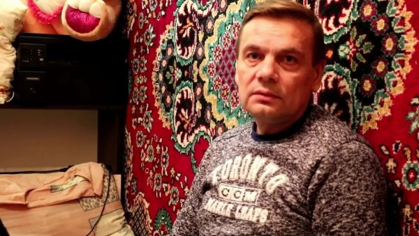 Сергей Александрович Демехов
