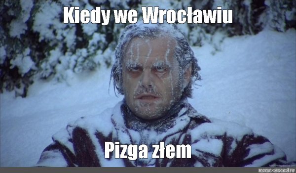 Джек Николсон сияние замерз