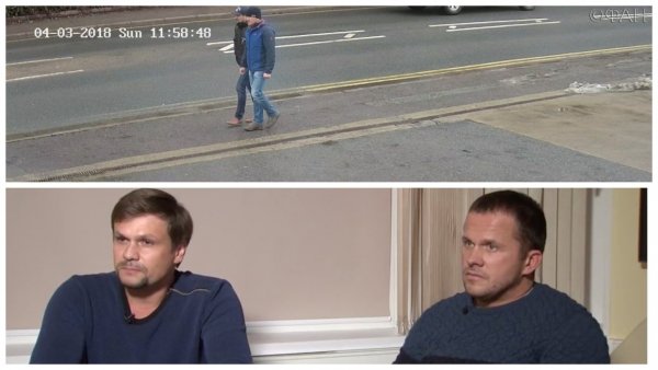 Петров и Баширов в Солсбери
