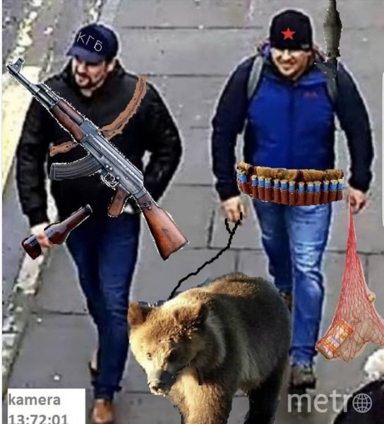 Агенты Петров и Баширов