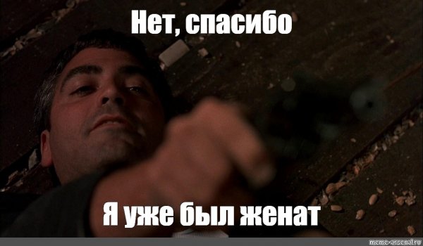 Приколы с именем Айгуль