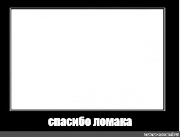 Отдрочено следующую пожалуйста