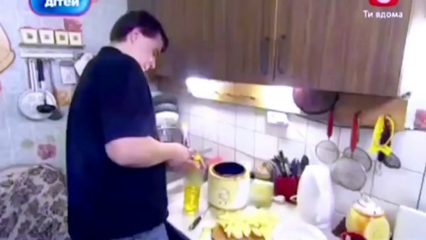 Штаны за 40 грн