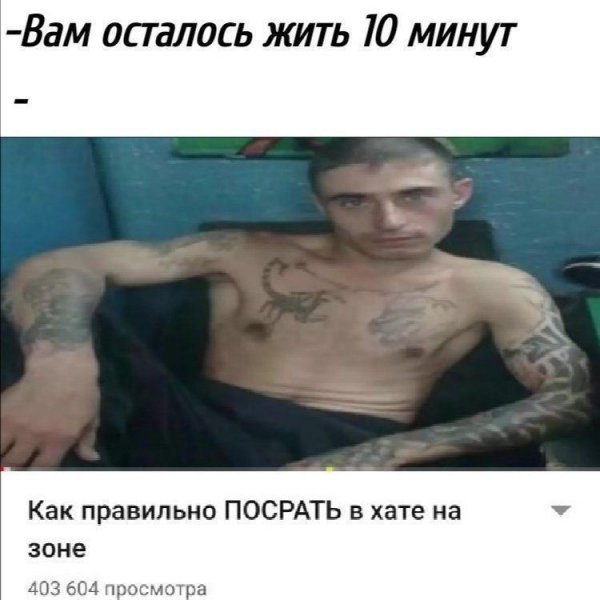 Зона