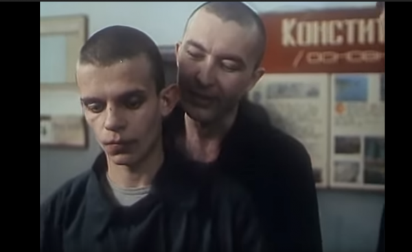 Тюремные касты в женских тюрьмах