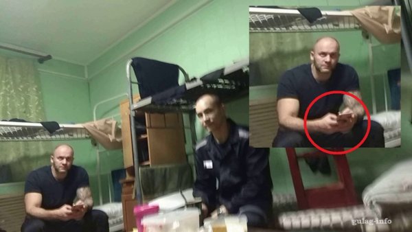 Мара Сальватруча и Баррио 18