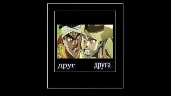 Цитаты волка про брата