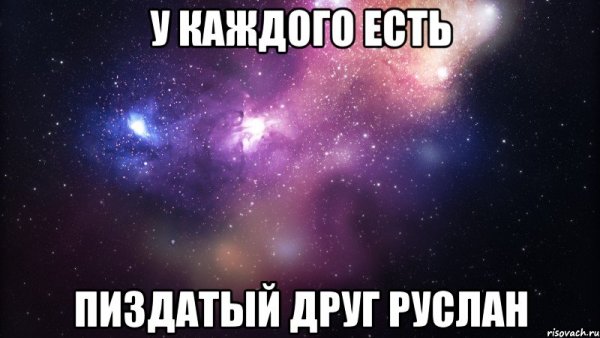 Цитаты волка Мем