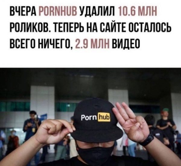 В этом мире не осталось ничего кроме страданий