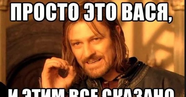 Дима Кличко Мем