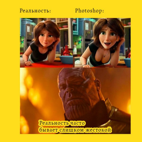 Тётя Кэсс Мем