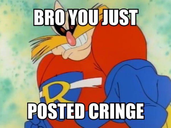 Cringe мемы