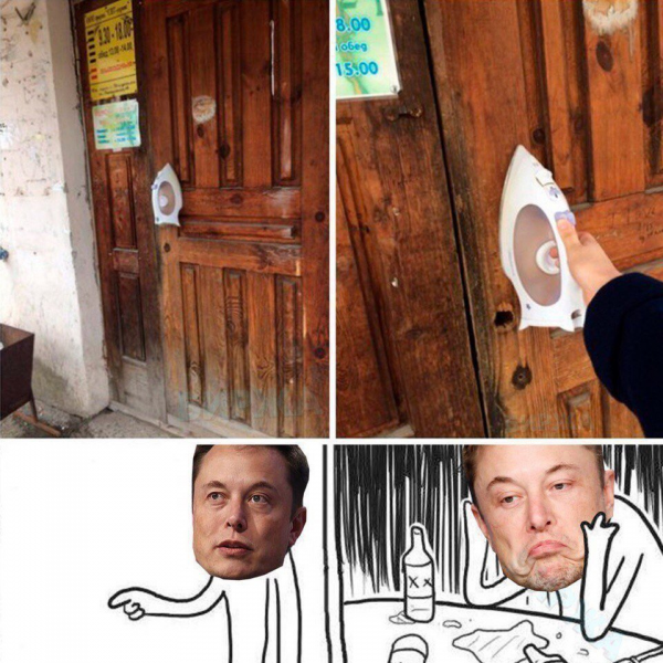 Elon Musk мемы