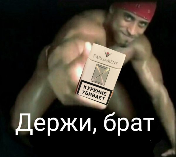 Рикардо Милос щас поищем
