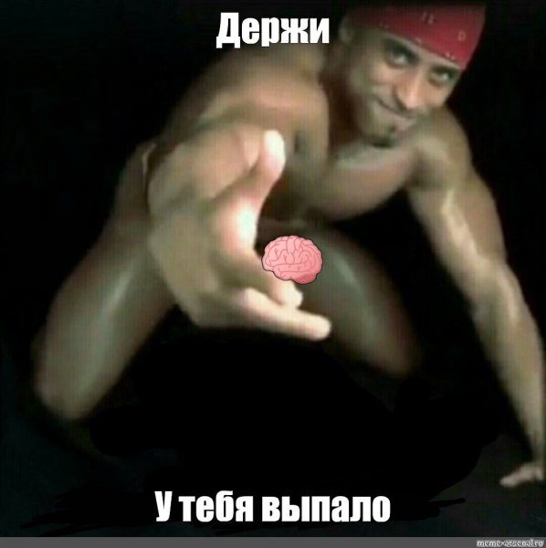 Пикча с Рикардо Милосом