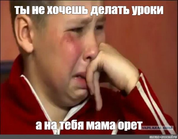 Сашко Фокин