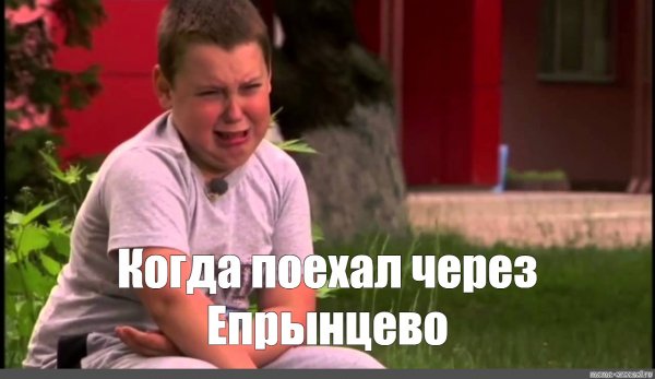 Я тоже хочу шоколад