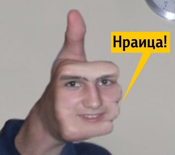 Жан Клод вам бан