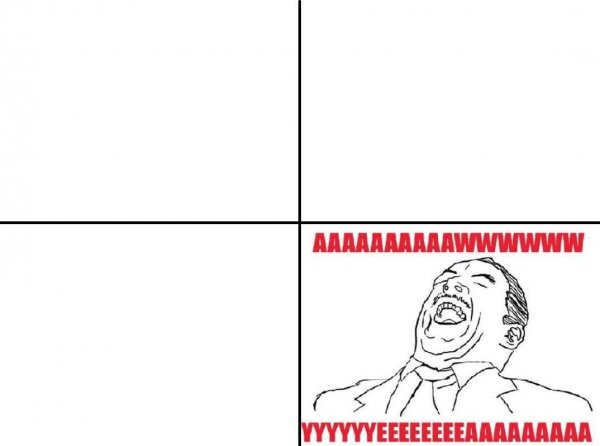 Заготовка для мема