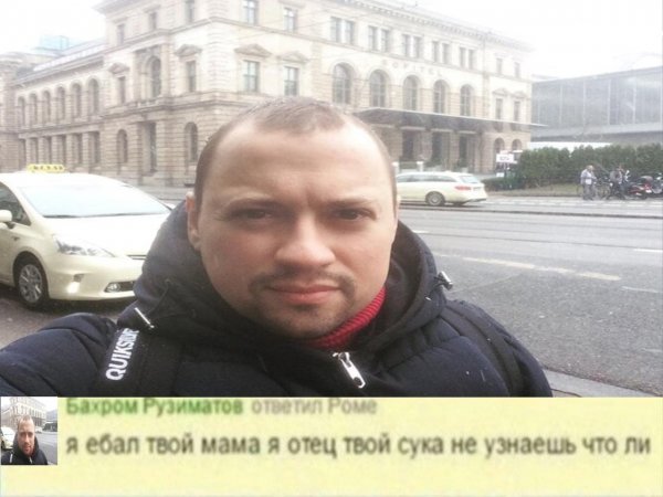 ДЭБ Андрей Андрей Гайдулян