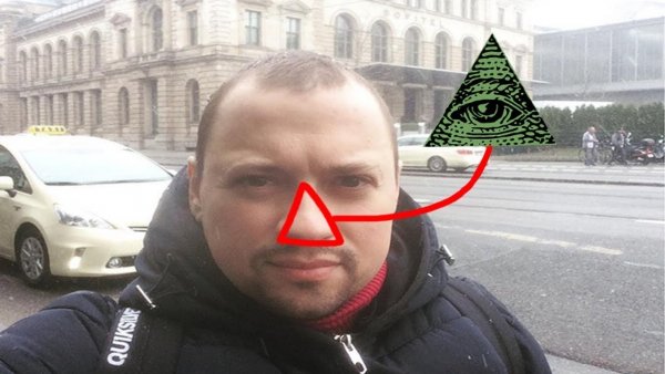 Деб Саша