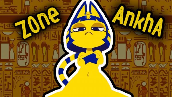 Zone Ankha Египетская кошка