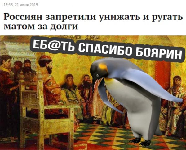 Спасибо за внимание смешные