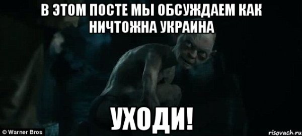 Старые мемы
