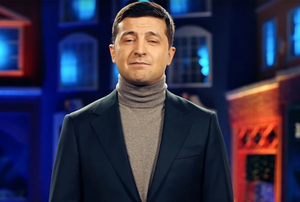 Зеленский 2020