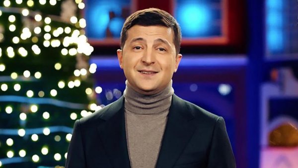 Владимир Зеленский хто я