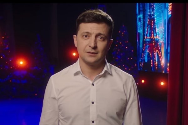 Владимир Зеленский хто я