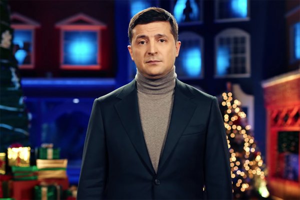 Владимир Зеленский новый год