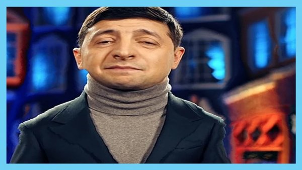Мем про Зеленского